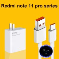 Xiaomi 10 Redmi K30 Pro/10X Pro ที่ชาร์จเทอร์โบ120W,อะแดปเตอร์ GaN ชาร์จเร็วพร้อมสายเคเบิล6A Type-C สำหรับแล็ปท็อป