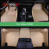 Yogooge พรมปูพื้นรถยนต์สำหรับ Volvo XC90 Car Auto Accessories Foot cars