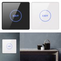 BMKOR Self-Reset กระจกนิรภัย86มม. Electronic Touch Sensor Switch Access Control Switch Door Exit Switch Release Push Switch