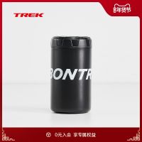 TREK Trek Bontrager กระบอกน้ำรางติดตั้งจักรยานเสือหมอบกล่องเก็บของจักรยานสปอร์ต