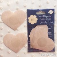 【CW】◈❃♘  1 Womens Disposable Nipple Covers Patches Adhesive