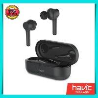 หูฟังไร้สาย Havit i92 True Wireless แบตอึด 4.5 ชั่วโมง พร้อมเคสชาร์จ กันน้ำ กันฝุ่นระดับ IPX5 Bluetooth 5.0 หูฟังบลูทูธ bluetooth หูฟัง havit ราคาถูก ของแท้ 100%