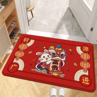 【YF】✇∋❀  Bedroom Floor Mats Year Anti-slip Doormat 2023 Chinese New Decoration 40 X 60cm