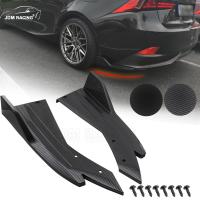 【CC】 Car Rear Carbon Protector Strip Spoiler Side Skirt carbon Anti Scratch