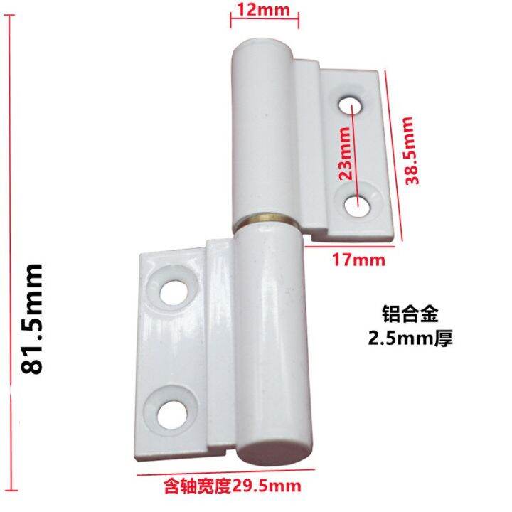 bathroom-hardware-detachable-toilet-vintage-door-hinge-aluminum-alloy-flush-door-flag-hinge-door-hardware-locks