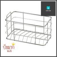 ชั้นแขวนสแตนเลส1ชั้นวางขวดสั้น KECH LEAFKITCHEN RACK STAINLESS STEEL 304 KECH LEAF **บริการเก็บเงินปลายทาง**