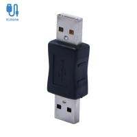 ELEONE USB อุปกรณ์ USB USB อิเล็กทรอนิกส์สำหรับผู้บริโภค2.0ปลั๊กยูเอสบี USB อะแดปเตอร์เต้ารับ USB Coupler Coupler อะแดปเตอร์ USB ชาย-หัวต่อตัวผู้ USB อะแดปเตอร์แปลง M/m