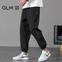 COD ◈™ CUZ81VG V SHOP Semir Group Brand GLM Black Pants Mens Thin Large Size Loose Sports Pants Autumn Ninth Pants for Me森马集团品牌GLM黑色裤子男薄款大码宽松运动裤秋款九分裤男9.20