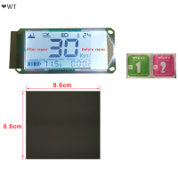 ❤️WT 86*40/86*86mm Universal LCD Electric Vehicle ฟิล์ม Polarized ภาพหน้าจอนาฬิกาแบตเตอรี่โทรศัพท์มือถือขนาดใหญ่