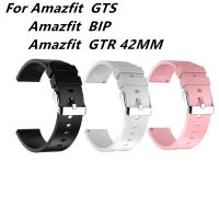 ▦℡ 3 sztuk silikonowy pasek do zegarka dla Huami Amazfit GTS GTR 42mm bransoletka dla Huami Amazfit Bip U fakt w punkcie kontroli granicznej S GTS 2 opaski do zegarka