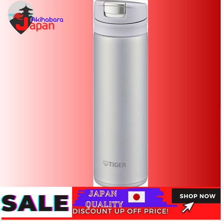 [100 Japan Import Original] Tiger Thermos Water Bottle TIGER Mug