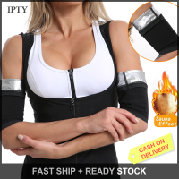 IPTY 2PC เหงื่อซาวน่าแขนแขนเสื้อ Body Shaper Slim Arms ร้อนเทอร์โมไขมัน Burner Slimming