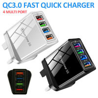 4 Multi Port Fast Quick Charge QC3.0 USB Hub Mains Wall Adapter Charger UK Plug