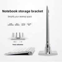 ‘；【-【=】 Vertical Laptop Stand For Macbook Air Pro 13 15 16 Desktop Aluminum Stand With Adjustable Dock Size For Notebook Stand