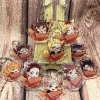 Haikyuu Keychain Badge Anime Kei Tsukishima Kenma Kozume Cosplay Acrylic Key Chain Pendant Keyring Fashion Brooches Pins