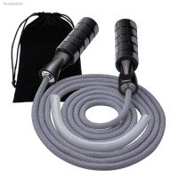 ❁△❉ Jump Rope Ball Bearing Speed Skipping Rope Handles Jumping Ropes for Kids Women Men Indoor Outdoor Workout Aerobic Exercise