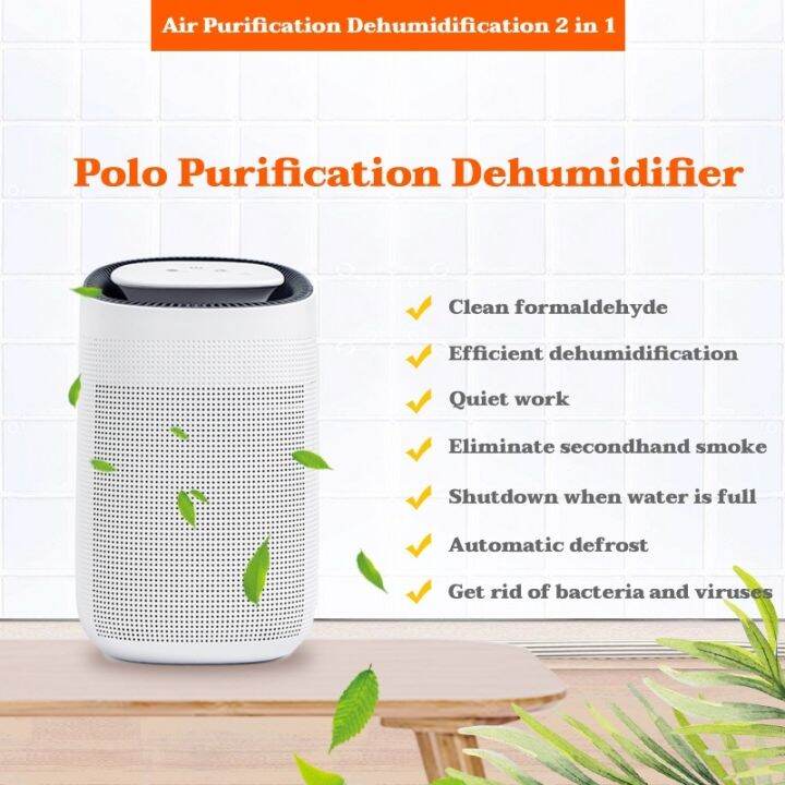 Hysure smart Dehumidifier Dehumidification Air Purifier 2 IN 1 1000mL