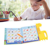 เครื่องอ่านอาหรับสำหรับเด็กเครื่องอ่านหนังสือเรียนอิเล็กทรอนิกส์แบบตลกสำหรับบ้าน