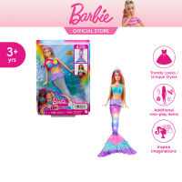 Barbie Dreamtopia Twinkle Lights Mermaid Doll บาร์บี้ ดรีมโทเปีย เมอร์เมดมีแสงไฟกระพริบ (HDJ36 ID)