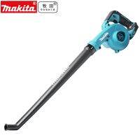 Makita DUB186Z DUB186เครื่องเป่าลมไร้สายสีดำสีน้ำเงินแบตเตอรี่ลิเธียมไออน18 V น้ำหนักเบาปรับความเร็วได้เฉพาะร่างกายเท่านั้น