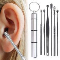 6PCS/Set Portable Spin Design Remover Earpick Durable Cleaner Tools Ear Wax Removal Kit Stainless Steel Ear Pick Set