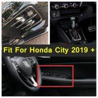 Center Console Gear Shift Panel / Front Foglight Lamp / Window Switch Control Cover Trim For Honda City 2019 - 2021 Accessories