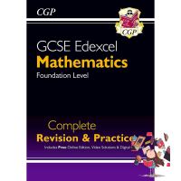 YES ! &amp;gt;&amp;gt;&amp;gt; [New] Gcse Maths Edexcel Complete Revision &amp; Practice: Foundation inc Online Ed, Videos &amp; Quizzes [Paperback] พร้อมส่ง