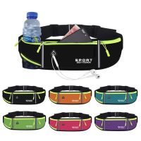 ℗ Running Waist Bag Marathon Jogging Bag Men Women Outdoor Riding Fitness With Water Bottle Waterproof Phone Sport Belt Waist Bags