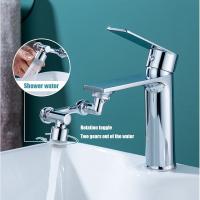 Universal 1080° Degree Extention Rotation Faucet Aerator Splash Filter Kitchen Tap Extend Water Nozzle Faucet Adaptor