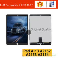 จอ Lcd แบบดั้งเดิมสำหรับ iPad Air 3 2019 A2152 A2153 A2123 A2154หน้าจอสัมผัสแสดงผลจอแอลซีดี Huawei สำหรับ iPad Pro 10.5รุ่น2nd