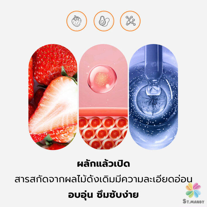 md-ครีมบำรุงผิวมือ-แฮนด์ครีม-ครีมถนอมผิว-เพิ่มความชุ่มชื้น-ลดรอยแตก-มีกลิ่นหอม-สีผิวเนียนเรียบ-10g-hand-cream