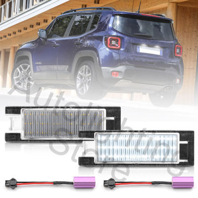 2pcs Error Free Led License Number Plate Lamp Light For Jeep Renegade BU520 B1 Sport Latitude Altitude Limited Trailhawk 15-21