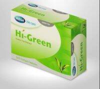 HI-GREEN(Mega we care) ไฮ-กรีน เพื่อรูปร่างที่ดีผิวพรรณสวยเนียนและสุขภาพที่ดีเยี่ยม ด้วยชาเขียวสกัด