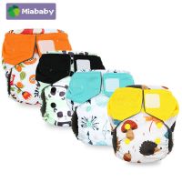 Miababy Newborn AIO Cloth Diaper Charcoal Bamboo All In One Baby Nappy For 3 Kg Baby Cloth Diapers
