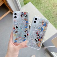 Liquid Quicksand Mickey Minnie Mouse Goofy Bruto Donald Daisy เคสโทรศัพท์สำหรับ iPhone 13 Pro Max 13Pro 13 Soft Phone Cover สำหรับ iPhone 12 Pro Max 12Pro 12เคสโทรศัพท์การ์ตูนสำหรับ iPhone 11 Pro Max X XS XR XS เปลือกโทรศัพท์ Max 8 7 Plus Se