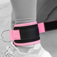 【CW】 1 Piece Ankle Cable Machines  Padded Gym Cuff Kickbacks Glute Workouts Leg Extensions And Hip Abductors