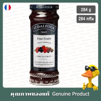 เซนต์ดาลฟูร์แยมผลไม้รวม 284กรัม (100% จากผลไม้) - St Dalfour Premium Four Fruits Spread 284g. (100% From Fruit)