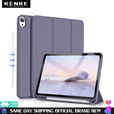 KenKe เคส iPad iPad Air 5th Generation Case iPad Air 4th Gen Case iPad 2019 Air 3 พร้อมที่ใส่ดินสอ Smart Stand Soft TPU ฝาหลังรองรับ Touch ID เคสป้องกันสำหรับ iPad Air 10.9 นิ้ว 2022 2020 ช่องเสียบปากกาทางด้านซ้าย (สีฟ้า) ใหม่