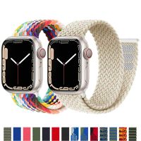 Braided Solo Loop For Apple watch Band 44mm 40mm 45mm 41mm 42mm 49mm correa bracelet iWatch series 8 7 3 4 5 se 6 ultra strap Straps