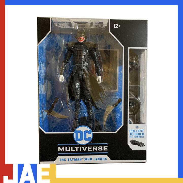 DC Multiverse McFarlane build a Batmobile bundle of 3