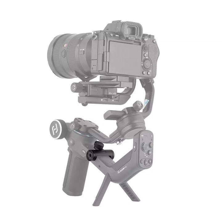 feiyutech-arri-rosetes-กล้อง-dslr-จานมาตรฐานขยายกล้อง-scorp-c-ได้อย่างรวดเร็ว