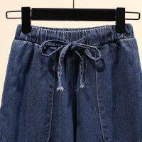 Plus Size Womens High Waist Ankle Jeans Wide Leg Solid Color Straight 910 Denim Pants