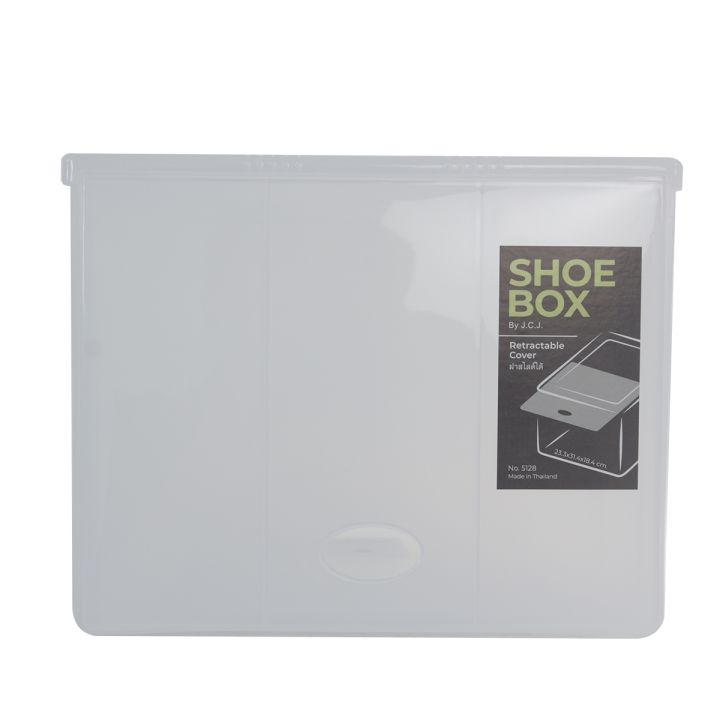 jcj-กล่องรองเท้าเล็กฝาสไลด์-สำหรับผู้หญิง-รุ่น-no-5128-ส่งเร็วส่งไว-มีเก็บเงินปลายทาง