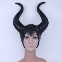 Maleficent Marlene Fisson Dark Witch cosplay อุปกรณ์ประกอบฉากชุดเสื้อผ้าเสื้อผ้าหมวกเขาวัว