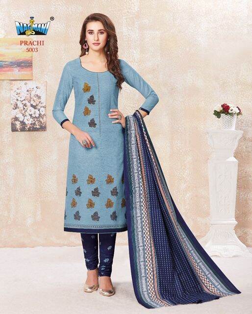 Cotton punjabi hot sale suit material