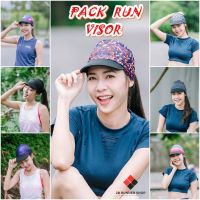 ✵Pack Run Visor หมวกผ้าอเนกประสงค์ (แบบปีกหมวกอ่อนม้วนเก็บได้)♨