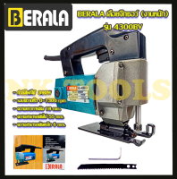 BERALA เลื่อยจิ๊กซอว์ (งานหนัก) รุ่น BL-4300BV