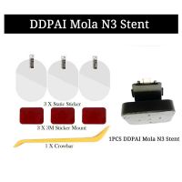 for DDPAI Mola N3 stent DDPAI Mola N3  Accessory Set Static Sticker 3M Glue