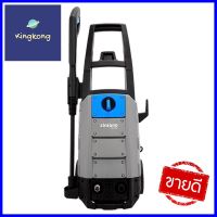 เครื่องฉีดน้ำ ZINSANO AD1401 (INDUCTION MOTOR) 140 บาร์ 1600 วัตต์ELECTRIC PRESSURE WASHER ZINSANO AD1401 (INDUCTION MOTOR) 140BARS 1600W **ด่วน ของมีจำนวนจำกัด**