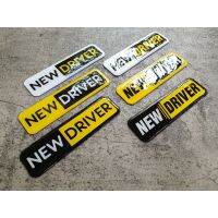 แผ่นแม่เหล็กติดรถยนต์ ลาย New Driver #สติ๊กเกอร์ติดรถ  #สติ๊กเกอร์ติดรถ ญี่ปุ่น  #สติ๊กเกอร์ติดรถยนต์ ซิ่ง  #สติ๊กเกอร์ติดรถยนต์ 3m